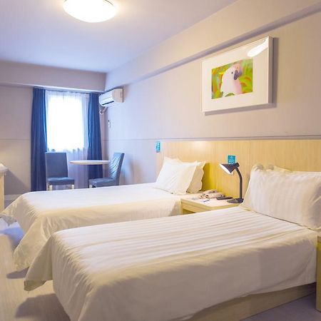 Jingjiang Inn Jinan Quancheng Road Экстерьер фото