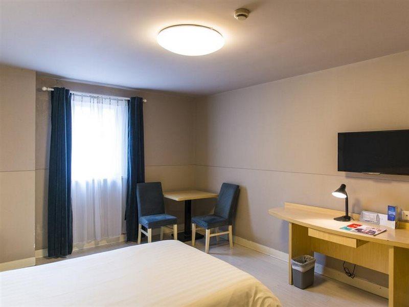 Jingjiang Inn Jinan Quancheng Road Экстерьер фото