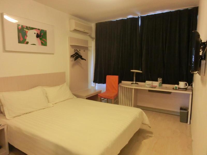 Jingjiang Inn Jinan Quancheng Road Экстерьер фото