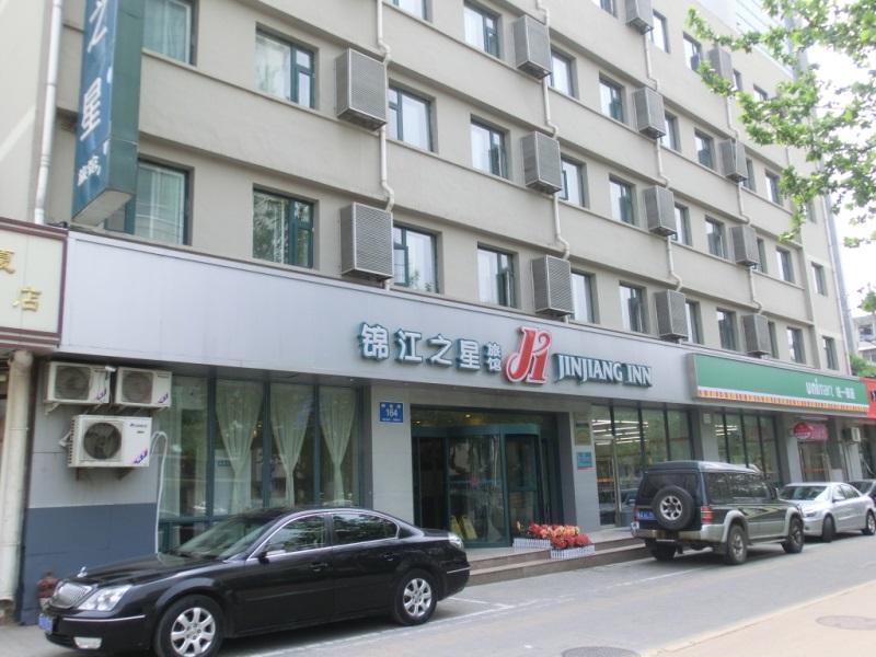 Jingjiang Inn Jinan Quancheng Road Экстерьер фото