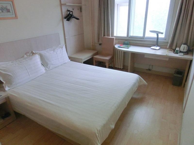 Jingjiang Inn Jinan Quancheng Road Экстерьер фото
