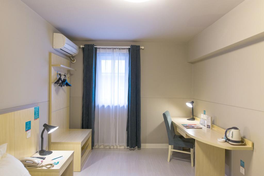 Jingjiang Inn Jinan Quancheng Road Экстерьер фото