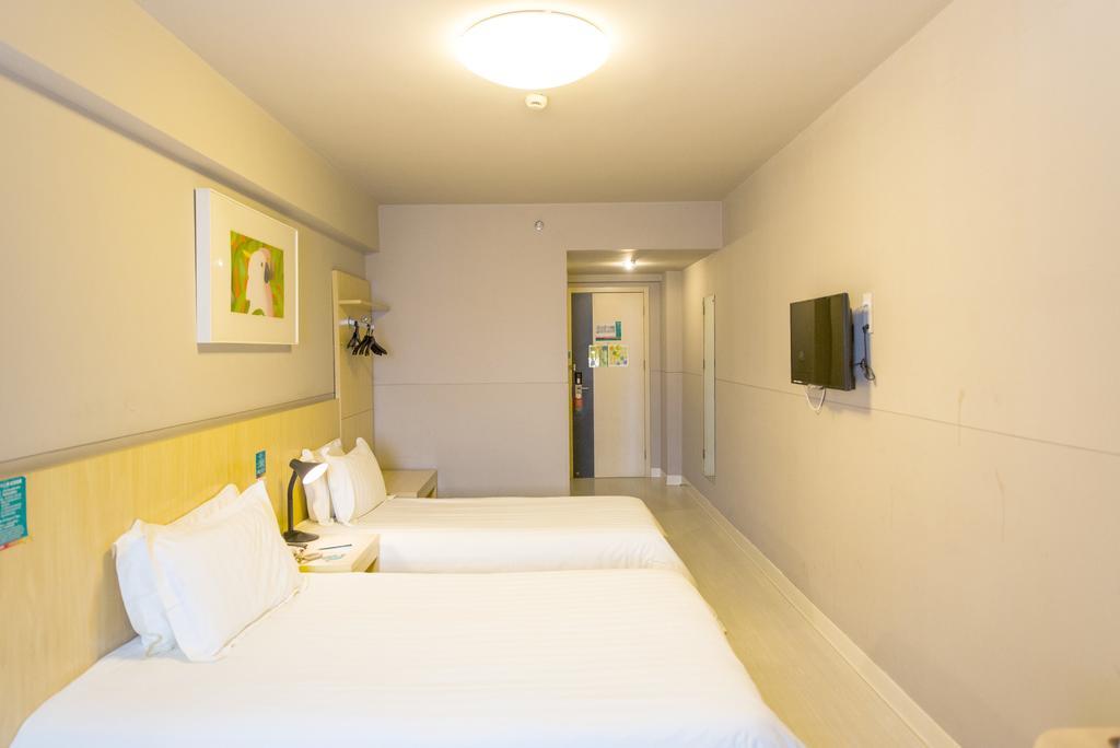 Jingjiang Inn Jinan Quancheng Road Экстерьер фото