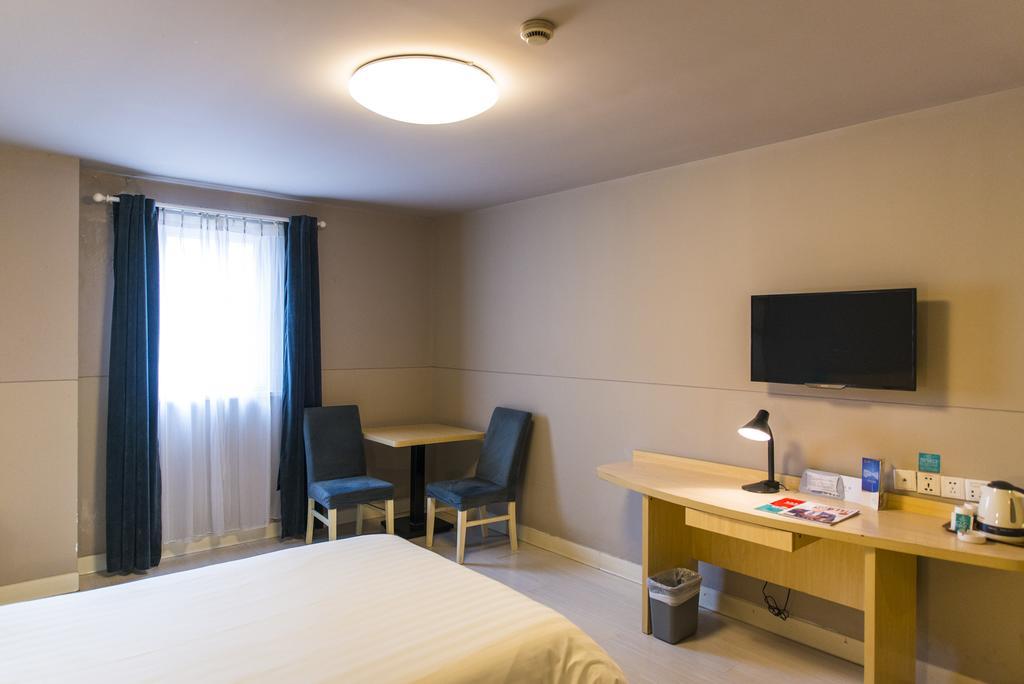 Jingjiang Inn Jinan Quancheng Road Экстерьер фото