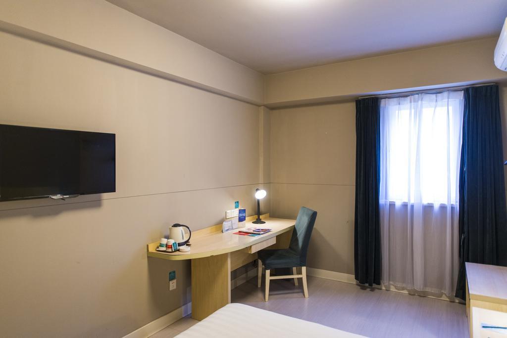 Jingjiang Inn Jinan Quancheng Road Экстерьер фото