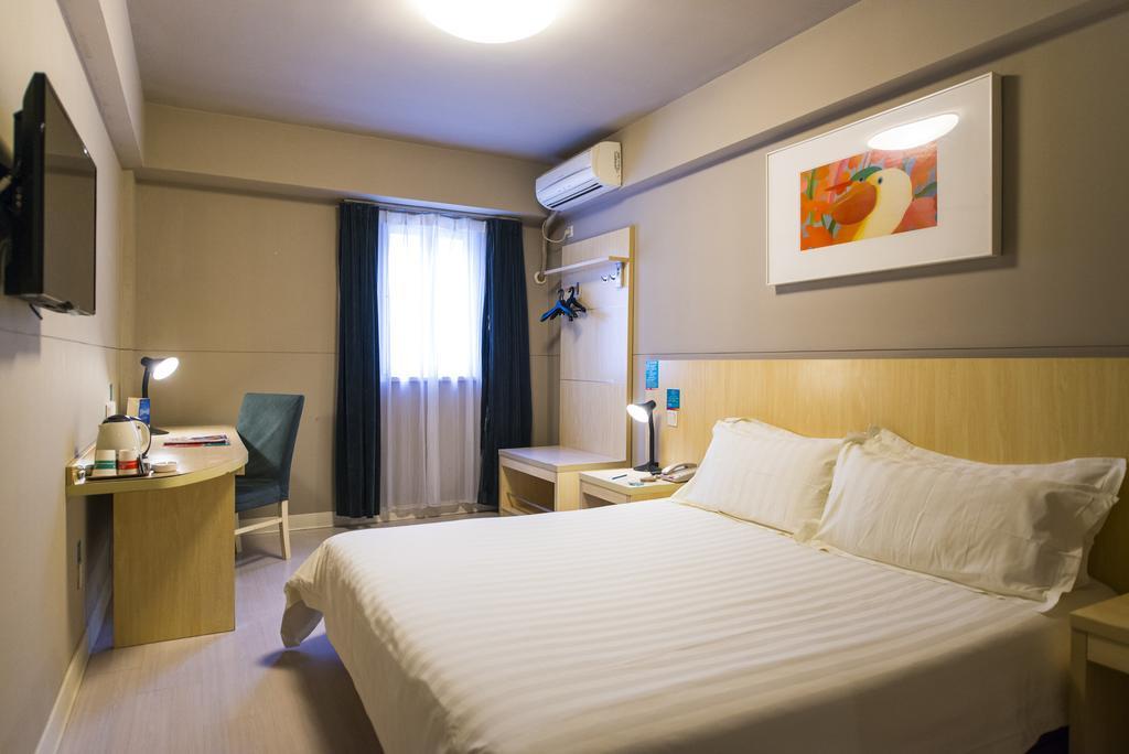 Jingjiang Inn Jinan Quancheng Road Экстерьер фото