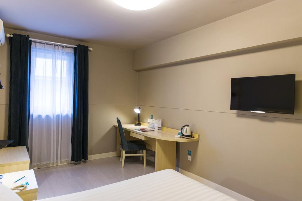 Jingjiang Inn Jinan Quancheng Road Экстерьер фото