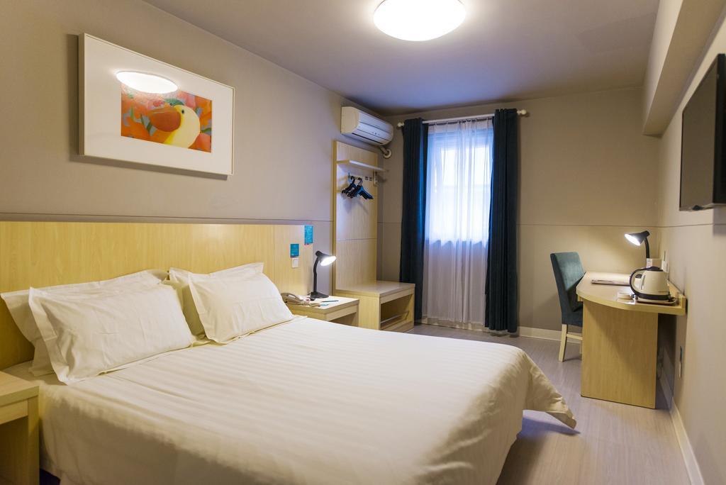 Jingjiang Inn Jinan Quancheng Road Экстерьер фото