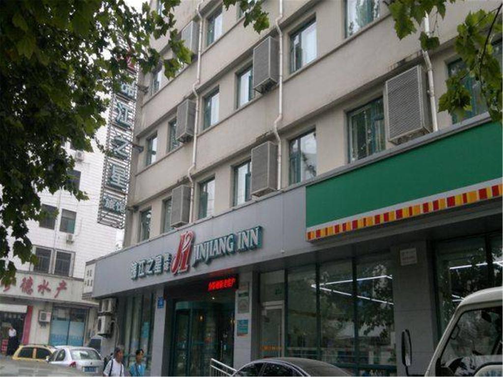 Jingjiang Inn Jinan Quancheng Road Экстерьер фото
